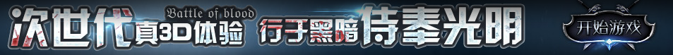 证券热点债券行